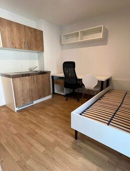 Vollmöblierte, Neubau 1 Zimmerwohnung inklusive Strom & Internet - Nürnberg