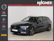 Volvo V60, T6 AWD Recharge R-Design, Jahr 2021 - Donauwörth