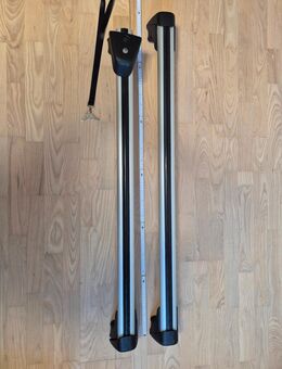 Original Dachträger Grundträger für Opel Zafira C-Tourer - Putzbrunn