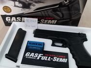 Airsoft Sammlung G18C + mehr - Lindau (Bodensee)