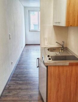 Ideal für Studenten; modernes Appartement in zentraler Lage zu verkaufen - Passau