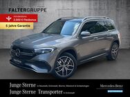 Mercedes EQB, 350 AMG DISTRO ° EASYP, Jahr 2023 - Schwetzingen Zentrum