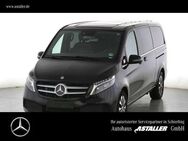 Mercedes-Benz V 300 d Avantgarde XL Extralang L3 +MBUX+LED+DAB - Schierling