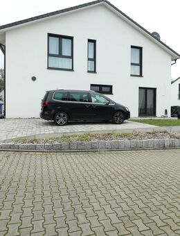 Neuwertige Doppelhaushälfte mit Terrasse, & Photovoltaik in schöner Lage von Rheinfelden-Karsau - Rheinfelden (Baden)