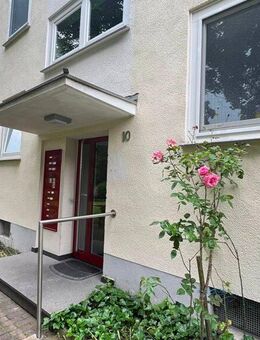 *PREISSENKUNG* Zum Selbstbezug ! Sonnige 2- Raum- ETW mit Balkon in D Benrath - provisionsfrei ! - Düsseldorf