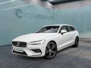 Volvo V60, , Jahr 2020 - München