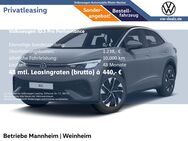 VW ID.5, Pro Performance, Jahr 2022 - Mannheim