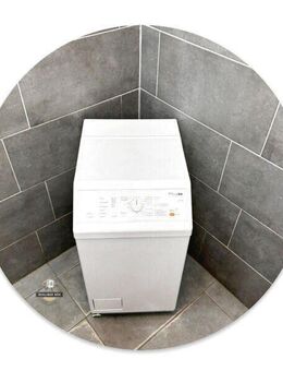 6 kg Waschmaschine Miele WW630 WSC / 1 Jahr Garantie! & Kostenlose Lieferung! - Berlin Reinickendorf