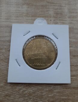 Polen 2 Zloty 2006 - Chelm - . Münze - Unna