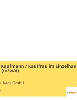 Ausbildung Kaufmann / Kauffrau im Einzelhandel / Verkäufer (m/w/d) - Türkheim