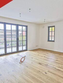 PÖCKING: EXKLUSIVE NEUBAU-WOHNUNG MIT PERFEKTER INFRASTRUKTUR! - Starnberg