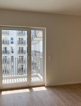 Ideal für Paare oder kleine Familien: 3 Zimmer, Stadtlage, Wohlfühlambiente - Berlin