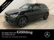 Mercedes-Benz GLC 220 d 4M AMG NIGHT*Kamera*AHK*LED*el. Heckkl - Mosbach