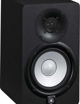 Yamaha Studio Monitor Box HS5 Lautsprecher (hochauflösender Klang und authentische Wiedergabe)