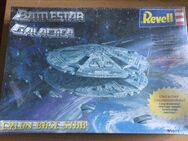 Battlestar Galactica CYLON BASE STAR Ungeöfnet orgin. verschwt. Revell 048170133 99,99 € + 7,99 € Versand Deutschland - Klötze