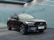 Volvo XC60, B4 (Diesel) R-Design AWD Automatik, Jahr 2021 - München