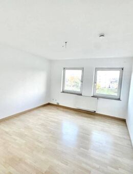 Ideale Chance! Attraktive 3 Zimmer-Wohnung in toller Citywohnlage! - Stuttgart