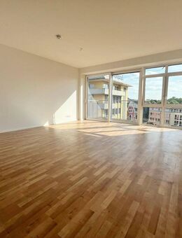 2-Zimmer-Wohnung mit gehobener Ausstattung! - Moers