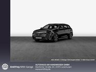 Peugeot 308, Plug-In Hybrid 225 e GT, Jahr 2024 - Leverkusen