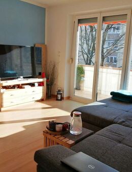 Sonnige WG-geeignete 2 ZKB-Wohnung mit Balkon in Uni-Nähe Göggingen Augsburg - Augsburg
