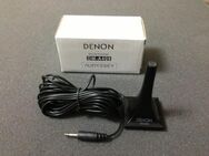 DENON - Microfon DM-A409 Mic OVP - Dübendorf