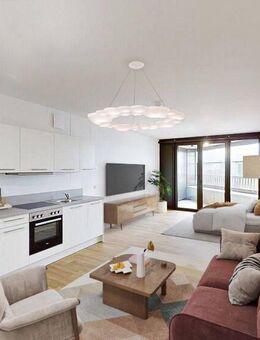 Spring Tower Vibes - Helles 2-Zimmer-Apartment mit Loggia mitten in der EuropaCity - Berlin