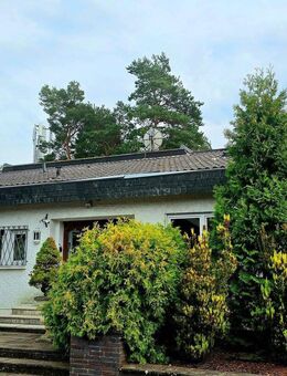 1-2 Familienhaus mit Top-Ausstattung 3 Bäder ruhiger Lage Garten Garage Carport schöne Außenanlage - Rheinbreitbach
