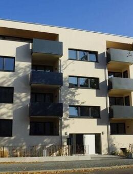 NEU - Moderner und hochwertiger Neubau (KfW 55) in ruhiger Lage - Dresden