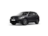 VW Tiguan 1.5 COMFORTLINE LEDER AHK LM17 NAVI SITZH - Bergkamen