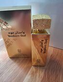 Nylaa Western Oud Orient 75 ml Eau de Parfum ! Top Dubai Duft !!!. in 59423