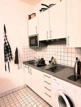 Schönes & zentrumsnahes 1-Zi-Appartment mit EBK - ab 01.10.! - Bayreuth