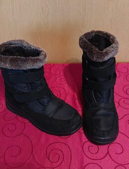 halbhohe Winterstiefel, Schneestiefel, Größe: 40, 9 Bilder - Immenhausen
