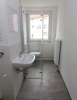 Hier bleibt kein Auge trocken - moderne 3RW mit bodentiefer Dusche! - Freiberg