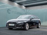 Audi A4, Avant 40 TFSI Q 2x S LINE LM19, Jahr 2023 - München