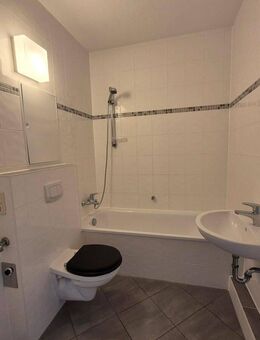 Suchst du deine 1. eigene Wohnung? Dann komm zur AWG! - Suhl