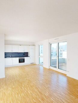 Modern Wohnen im SULLIVAN Parkside - Mannheim