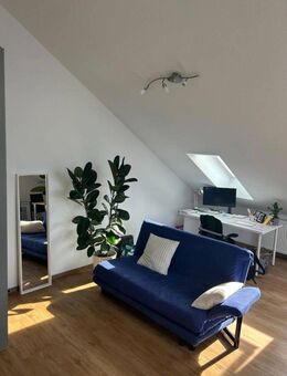 1,5 Zimmer Apartment ruhig gelegen direkt am Landschaftspark Schönbusch in Aschaffenburg-Nilkheim - Aschaffenburg