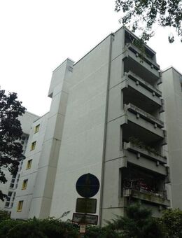 Ruhige Kapitalanlage mit Terrasse in gefragter Lage von Eberstadt! - Darmstadt