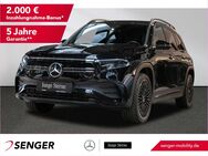 Mercedes EQB, 250 AMG Night Ambiente MBUX, Jahr 2023 - Ahlen