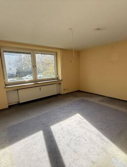 * Erdgeschosswohnung mit Potenzial - ideal für Handwerker oder Kapitalanleger * - Neu Ulm