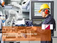 Elektrotechniker / Messtechniker für Energietechnik (m/w/d) - Gomaringen