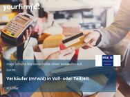 Verkäufer (m/w/d) in Voll- oder Teilzeit - Lollar