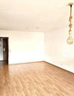 Leerstehend!! Kapitalanlage oder Eigennutz! Helle 1 ZKB mit Balkon und STP in Wallstadt zu verkaufen - Mannheim