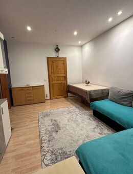 Schöne 3-Zimmer-Eigentumswohnung mit ca. 75 m² in der Südstadt Nürnbergs - Nürnberg