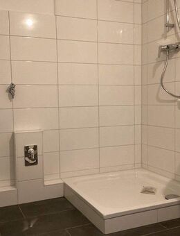 Altengerechtes 1-Zi.-Appartment mit gemütlichem Balkon. - Bielefeld