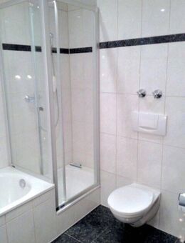 Helle 3-Zimmer-Wohnung mit Balkon in ruhiger Lage von Mönchengladbach - Mönchengladbach