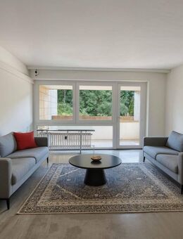 Moderne 4-Zi.-Wohnung mit Balkon, Fahrstuhl und Garage in Gaiberg, Wohnanlage "Am großen Wald" - Gaiberg