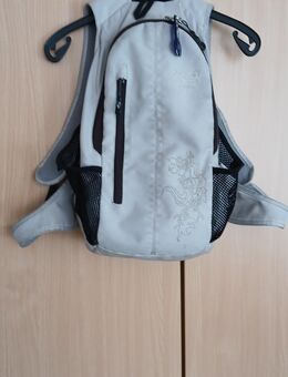 Jack Wolfskin Rucksack, starke Gebrauchsspuren, grau - Kiel Neumühlen-Dietrichsdorf