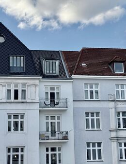 Willkommen in Ihrem neuen Zuhause - eine elegante Maisonette mit Weitblick, ideal für modernes Wohnen und Arbeiten - Hamburg