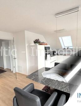 Weitblick gefällig? Wunderschöne Ferienwohnung von 2013 mit Aufzug ! - Kellenhusen (Ostsee)